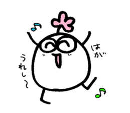 My name is HAGA. sticker #14723993