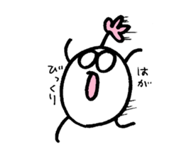 My name is HAGA. sticker #14723994