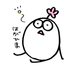 My name is HAGA. sticker #14724003