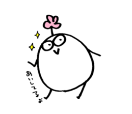 My name is HAGA. sticker #14724020