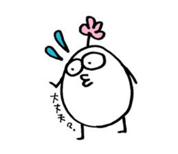 My name is HAGA. sticker #14724028