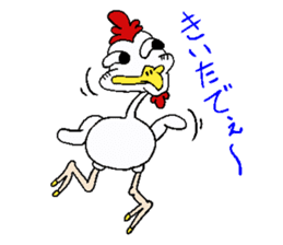Buzzy chicken sticker #14724050