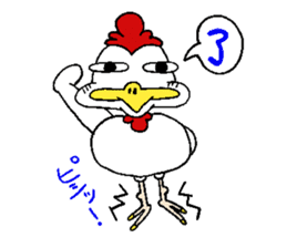 Buzzy chicken sticker #14724051