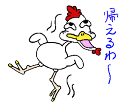 Buzzy chicken sticker #14724053