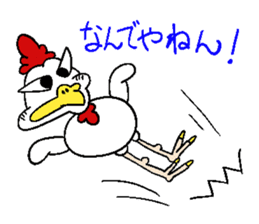 Buzzy chicken sticker #14724054