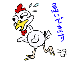 Buzzy chicken sticker #14724057