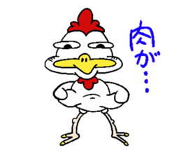 Buzzy chicken sticker #14724059