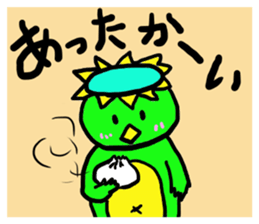 Always together of friends! 4!! sticker #14724062