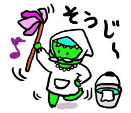 Always together of friends! 4!! sticker #14724065