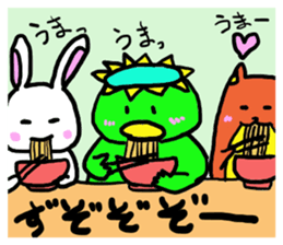 Always together of friends! 4!! sticker #14724069