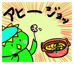 Always together of friends! 4!! sticker #14724070