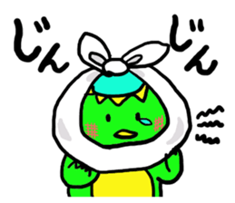 Always together of friends! 4!! sticker #14724071