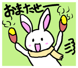 Always together of friends! 4!! sticker #14724073