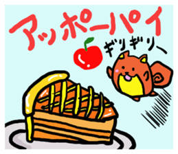 Always together of friends! 4!! sticker #14724074