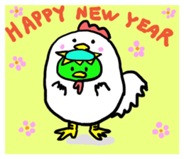 Always together of friends! 4!! sticker #14724075