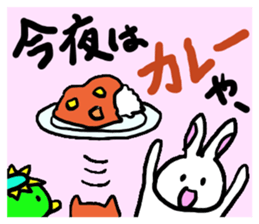 Always together of friends! 4!! sticker #14724077