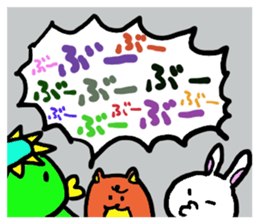 Always together of friends! 4!! sticker #14724078