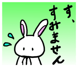 Always together of friends! 4!! sticker #14724082