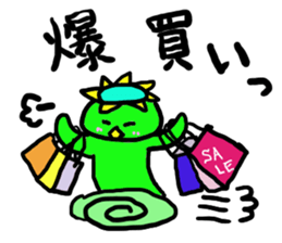 Always together of friends! 4!! sticker #14724083