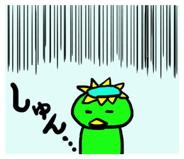 Always together of friends! 4!! sticker #14724085