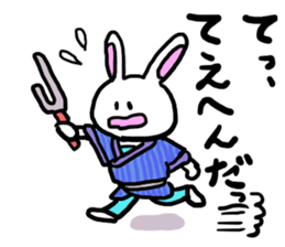 Always together of friends! 4!! sticker #14724088