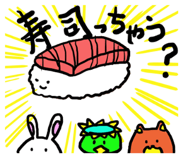 Always together of friends! 4!! sticker #14724090