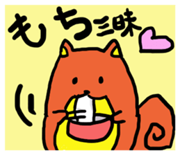 Always together of friends! 4!! sticker #14724091