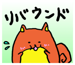 Always together of friends! 4!! sticker #14724094