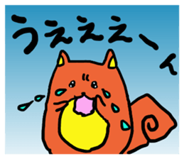 Always together of friends! 4!! sticker #14724096