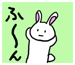 Always together of friends! 4!! sticker #14724098