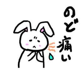 Always together of friends! 4!! sticker #14724099