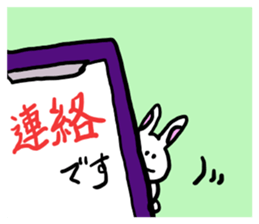 Always together of friends! 4!! sticker #14724100