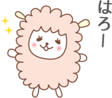 Fun Sheep Sticker2 sticker #14724198