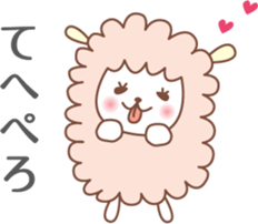Fun Sheep Sticker2 sticker #14724199