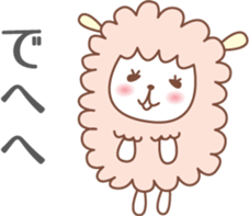 Fun Sheep Sticker2 sticker #14724200