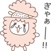 Fun Sheep Sticker2 sticker #14724201