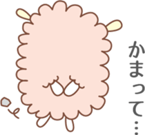 Fun Sheep Sticker2 sticker #14724203