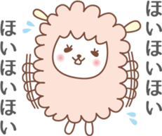 Fun Sheep Sticker2 sticker #14724204