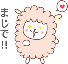 Fun Sheep Sticker2 sticker #14724205