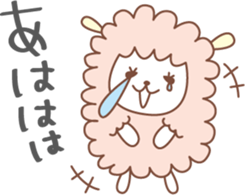 Fun Sheep Sticker2 sticker #14724206