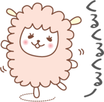 Fun Sheep Sticker2 sticker #14724207