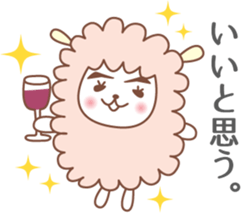 Fun Sheep Sticker2 sticker #14724208