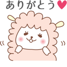 Fun Sheep Sticker2 sticker #14724209