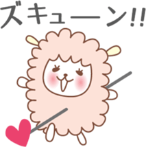 Fun Sheep Sticker2 sticker #14724213