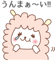 Fun Sheep Sticker2 sticker #14724214