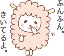 Fun Sheep Sticker2 sticker #14724215
