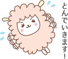 Fun Sheep Sticker2 sticker #14724216