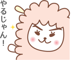 Fun Sheep Sticker2 sticker #14724220