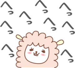 Fun Sheep Sticker2 sticker #14724221