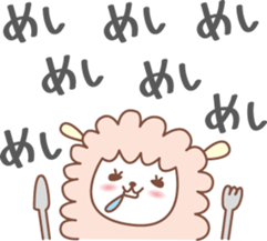 Fun Sheep Sticker2 sticker #14724223